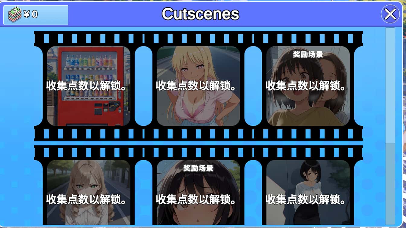 视觉数据2