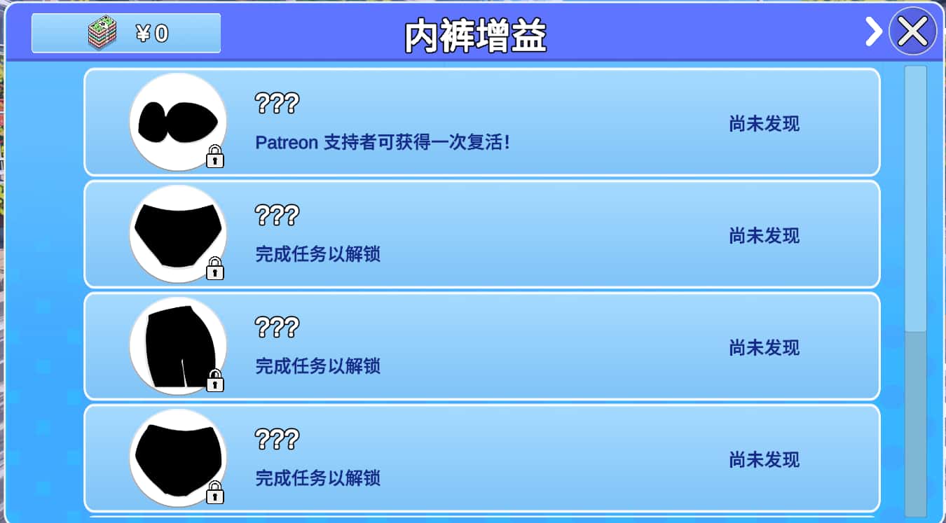 视觉数据1